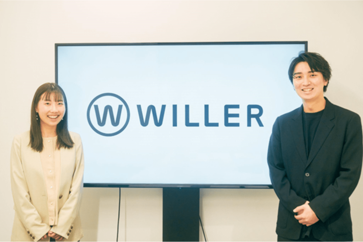 「良い意味で代理店らしくない」オーリーズがWILLERの信頼を勝ち取った理由